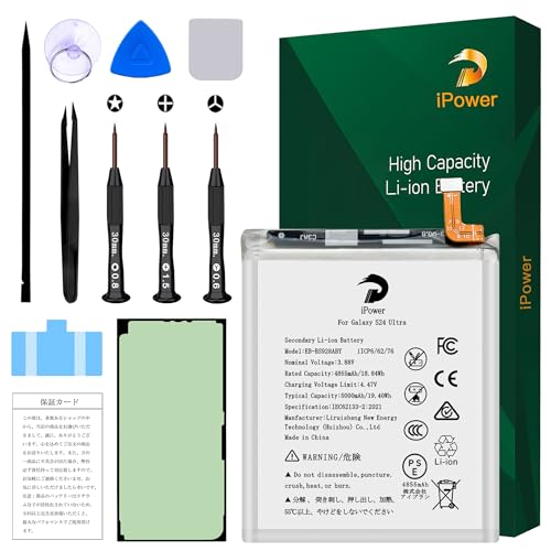 Amazon | iPower for Samsung Galaxy S24 Ultra バッテリー交換 元の